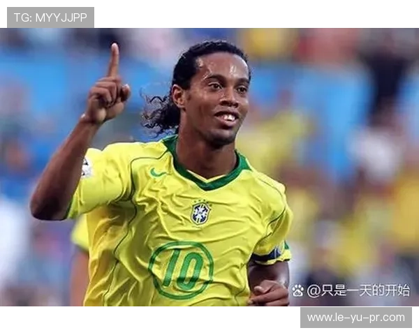 罗纳尔迪尼奥：巴西足球传奇的巅峰与辉煌