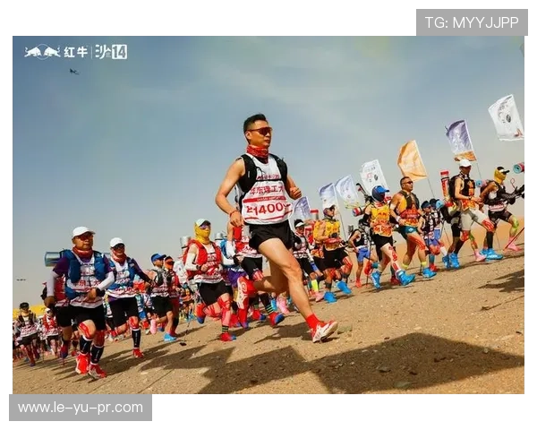 极限挑战赛精彩落幕,选手创纪录表现引爆全场热议