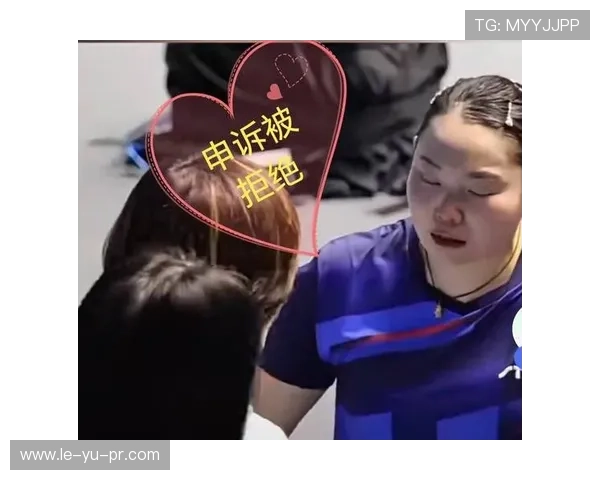 裁判判罚引争议,比赛结果成疑 裁判判罚引争议,比赛结果成疑