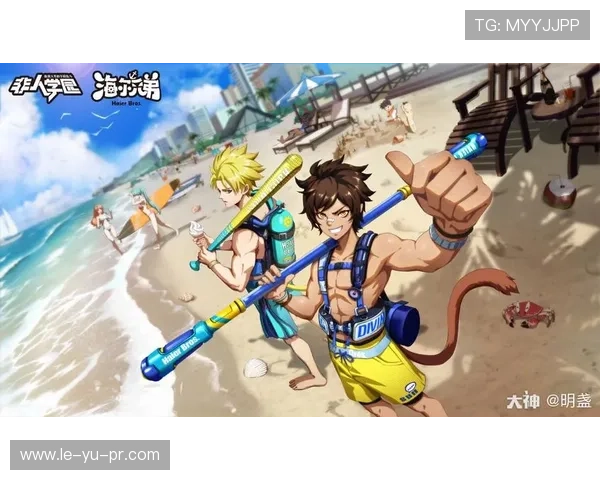 跨界联动激活新场景体育边界再延伸 跨界联动激活新场景体育边界再延伸