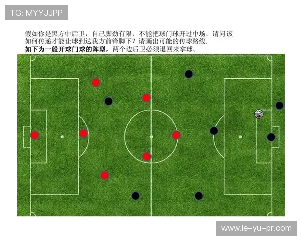 深度剖析阿拉巴技术全面性，看其对现代足球战术的价值与挑战