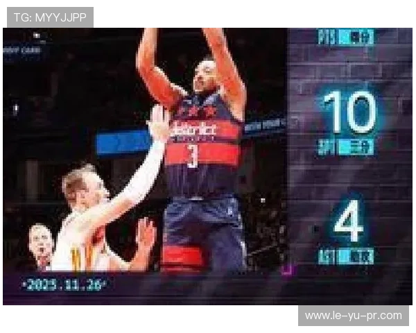 麦科勒姆:得分爆发,助攻助力球队胜利 麦科勒姆:得分爆发,助攻助力球队胜利