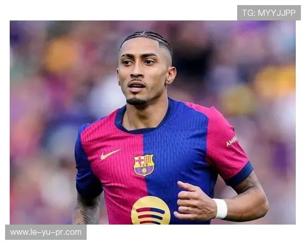 拉菲尼亚刷新纪录：最年轻达成里程碑球员闪耀赛场